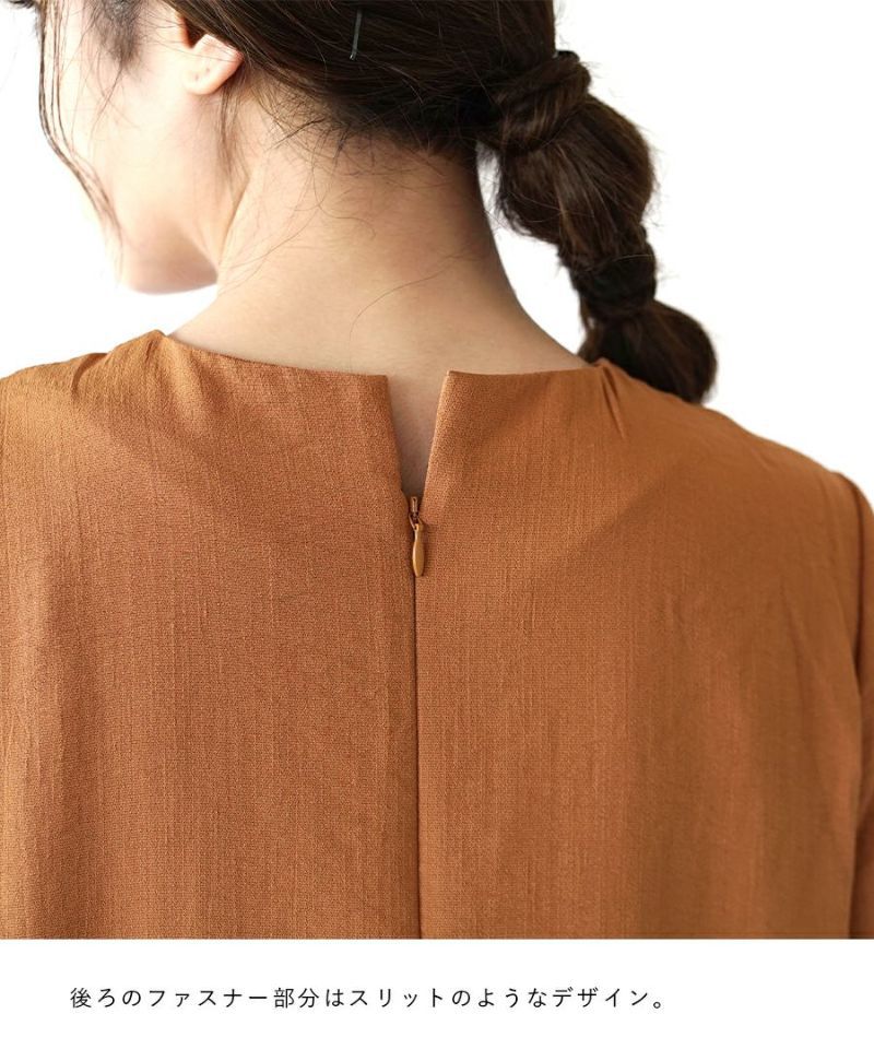 日本 zootie - 亞麻感俐落剪裁短袖洋裝-黑