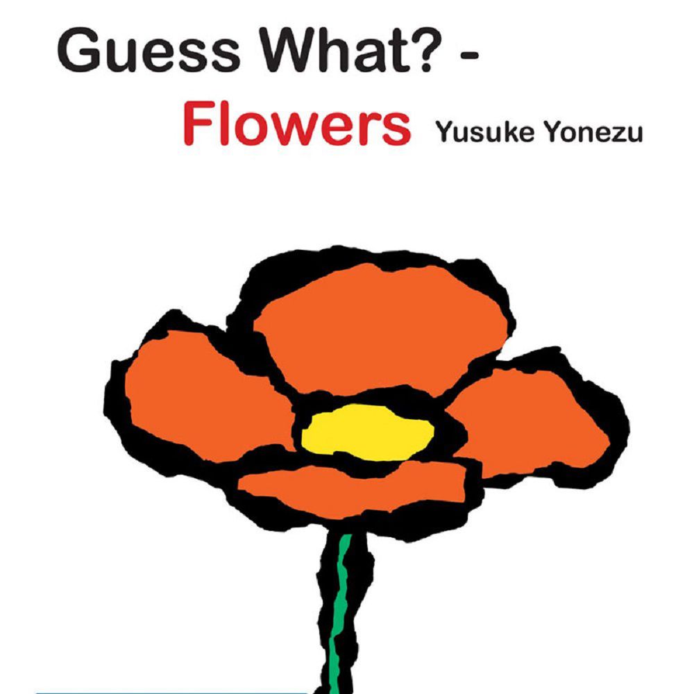 GUESS WHAT FLOWERS/硬頁書-硬頁