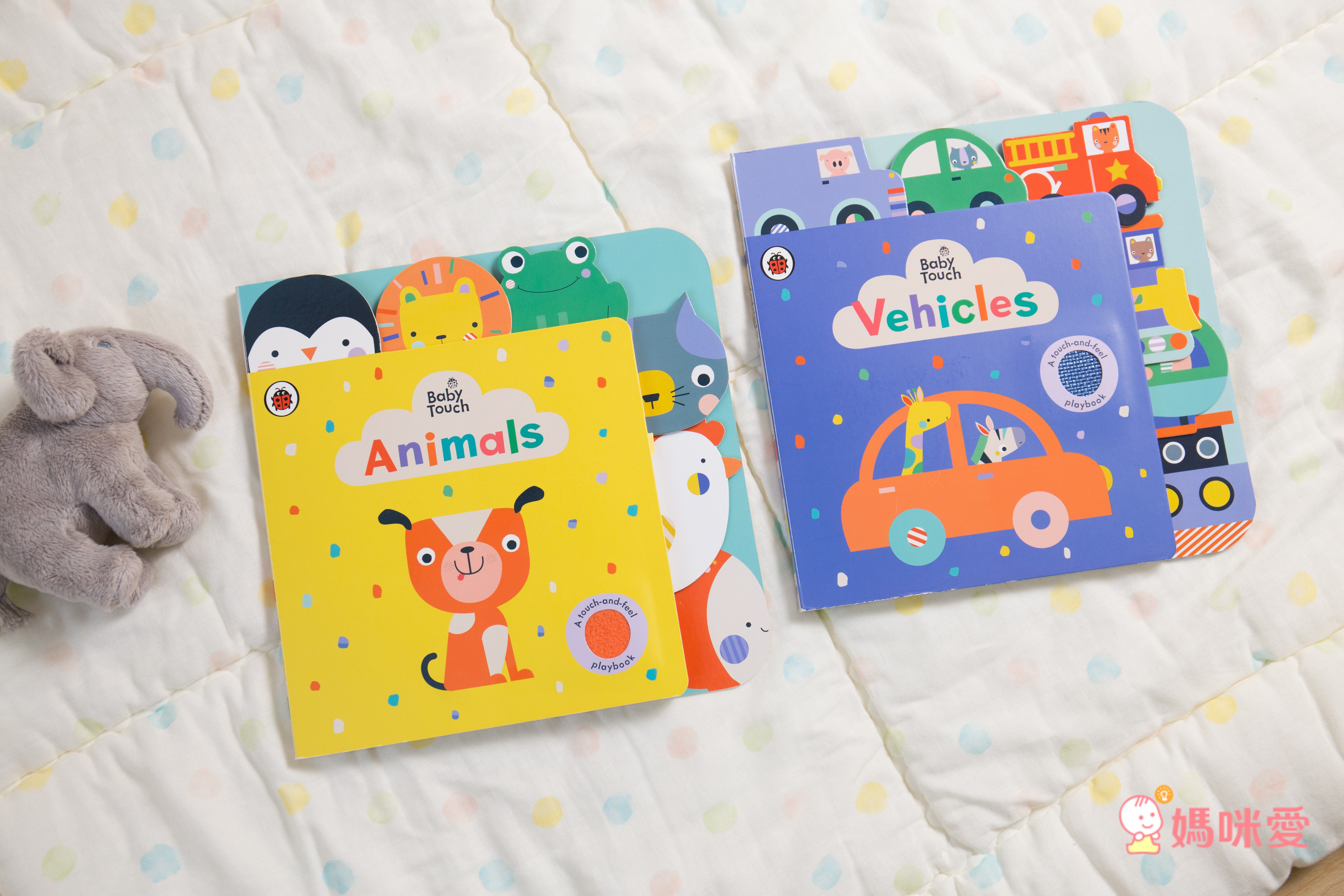 【促進五感體驗】從1歲開始玩！