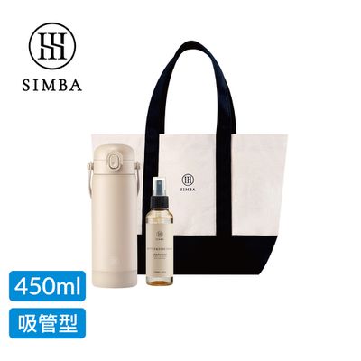 Simba 小獅王辛巴 - TEENYLITE簡約隨行組-杏茶-吸管款450ml