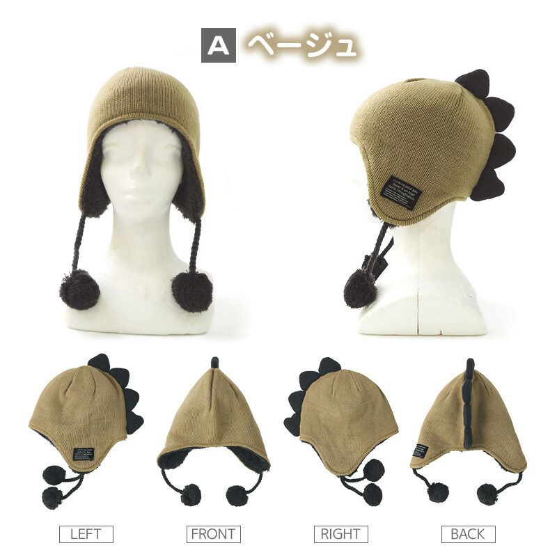 日本 ZOOLAND - 防寒刷毛針織保暖帽-迷彩-淺灰 (頭圍50~54cm)