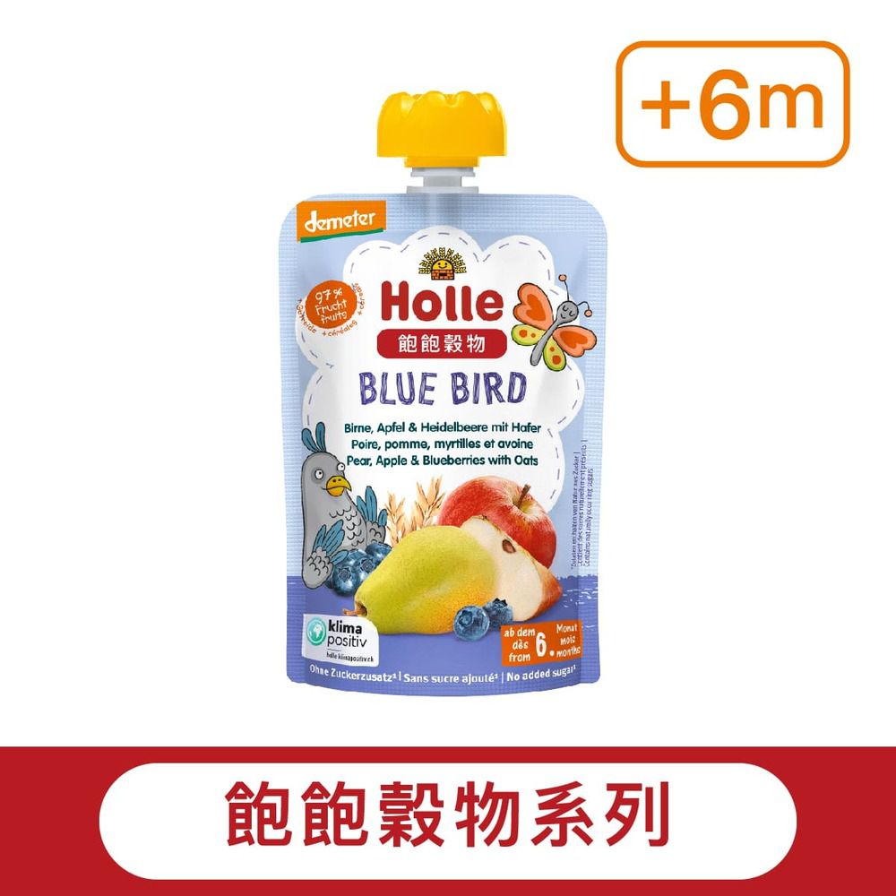 Holle禾樂純境 - 生物動力果泥 飽飽穀物-蜜梨青鳥(梨, 蘋果, 藍莓, 燕麥)-年齡:6M+-100g