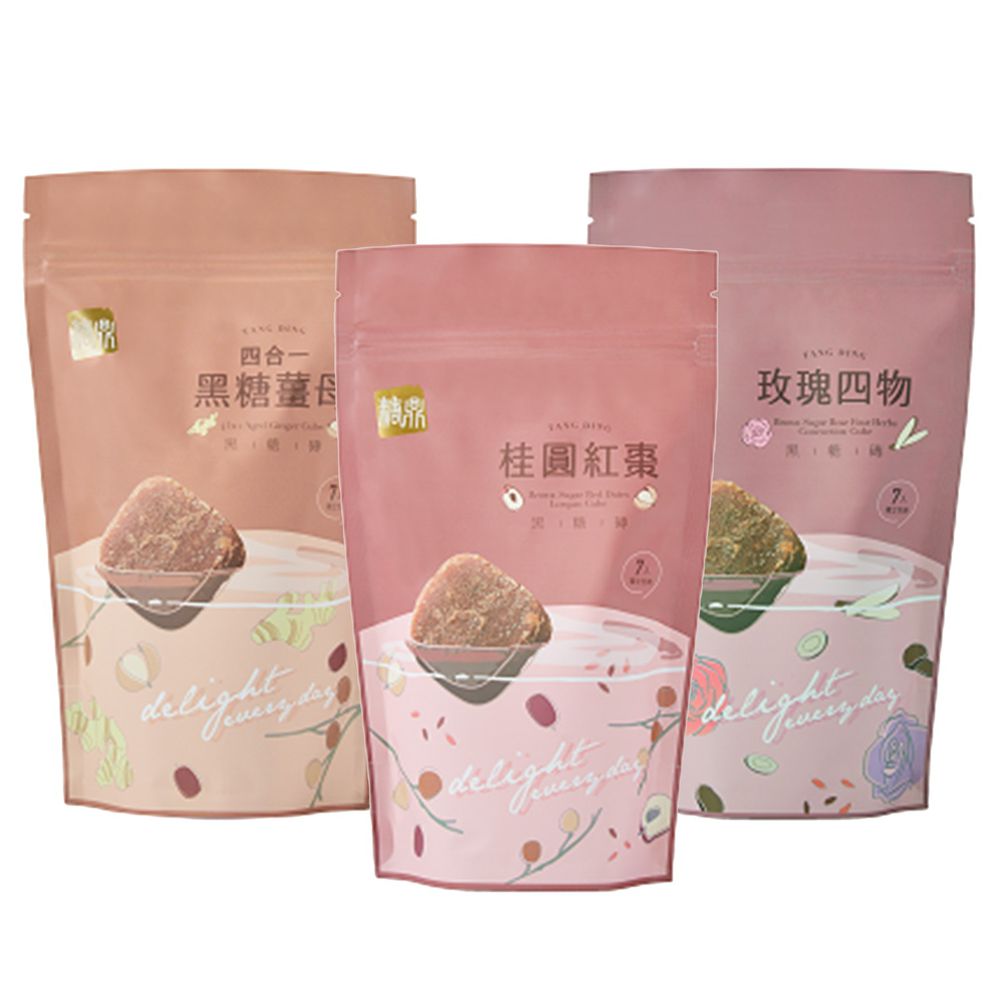 糖鼎黑糖磚 - 月子哺乳組:四合一黑糖薑母(小)+桂圓紅棗(小)+黑糖玫瑰四物(小)-30g*7入/包*3