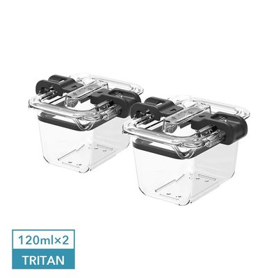 Prepara沛樂生活 - Latchlok 系列 TRITAN 保鮮盒-1號 (120ml set/ 兩入)-120ml