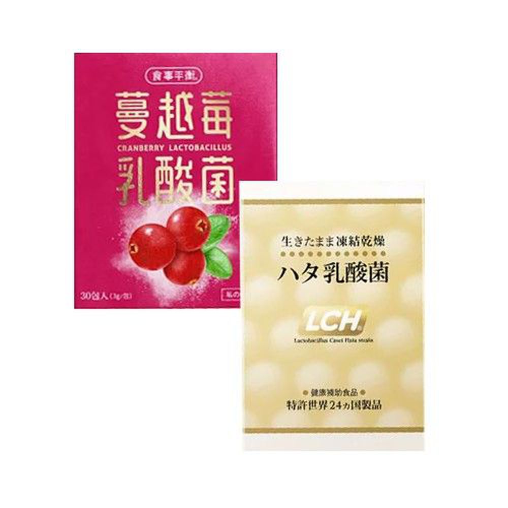 LCH - 【熱銷回饋組】-LCH乳酸菌30入/盒*1＋蔓越莓乳酸菌30入/盒*1