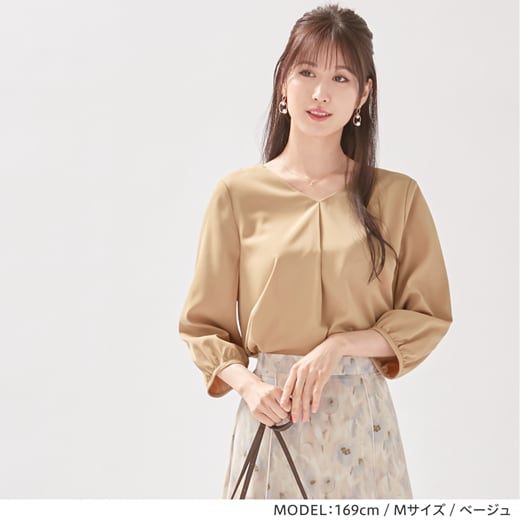 日本 BELLUNA - 簡約V領層次雪紡上衣-淺灰