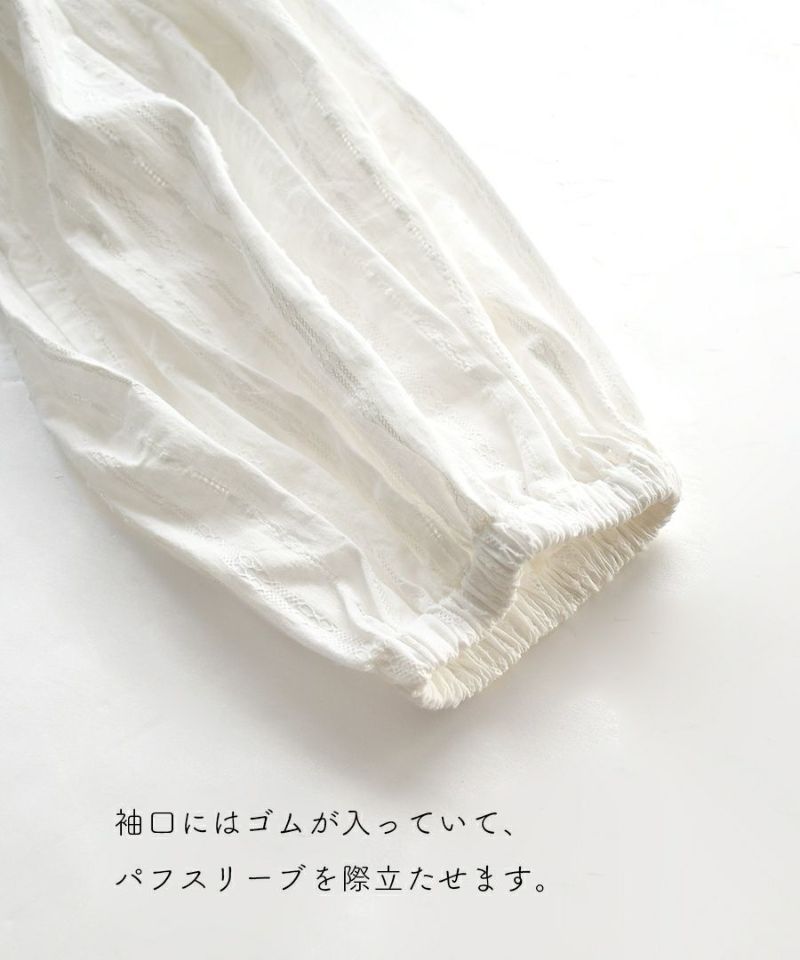 日本 zootie - 設計款條紋拼接泡泡短袖上衣-經典黑