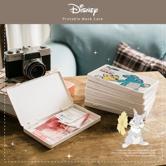 收納王妃 - 迪士尼 Disney 兔子系列【花朵桑普】隨身收納盒 口罩盒 發票盒 鉛筆盒 塑膠盒