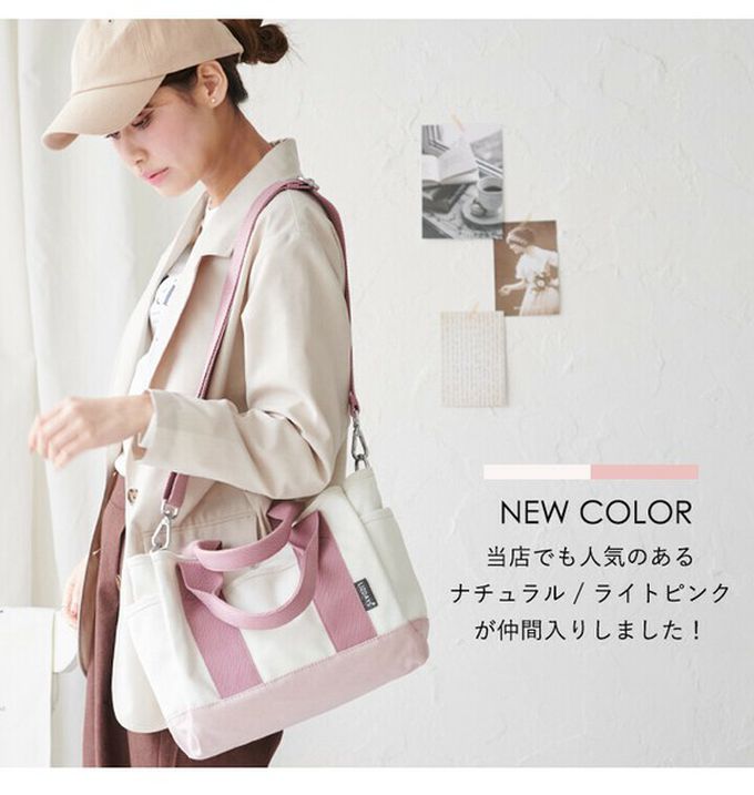 日本 LIZDAYS - 多格層帆布2way肩背/手提包-黑 (29x24x14cm)