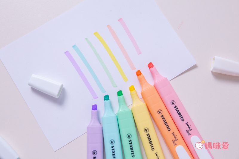 德國【STABILO 思筆樂】專利洞洞筆Ｘ環保無毒橡皮擦