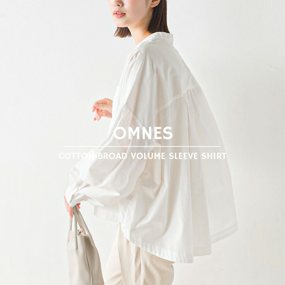 日本 OMNES - 100%棉 前短後長短版排扣襯衫-條紋-藍白