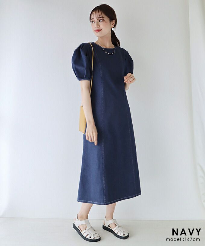 日本 BLUE EAST - 丹寧風顯瘦剪裁泡泡短袖洋裝-白