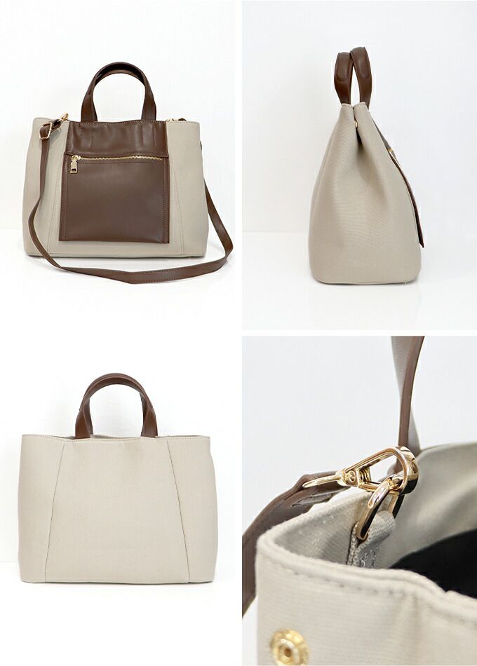 日本 BLUE EAST - 2WAY皮質撞色側背/手提托特包-黑x卡其