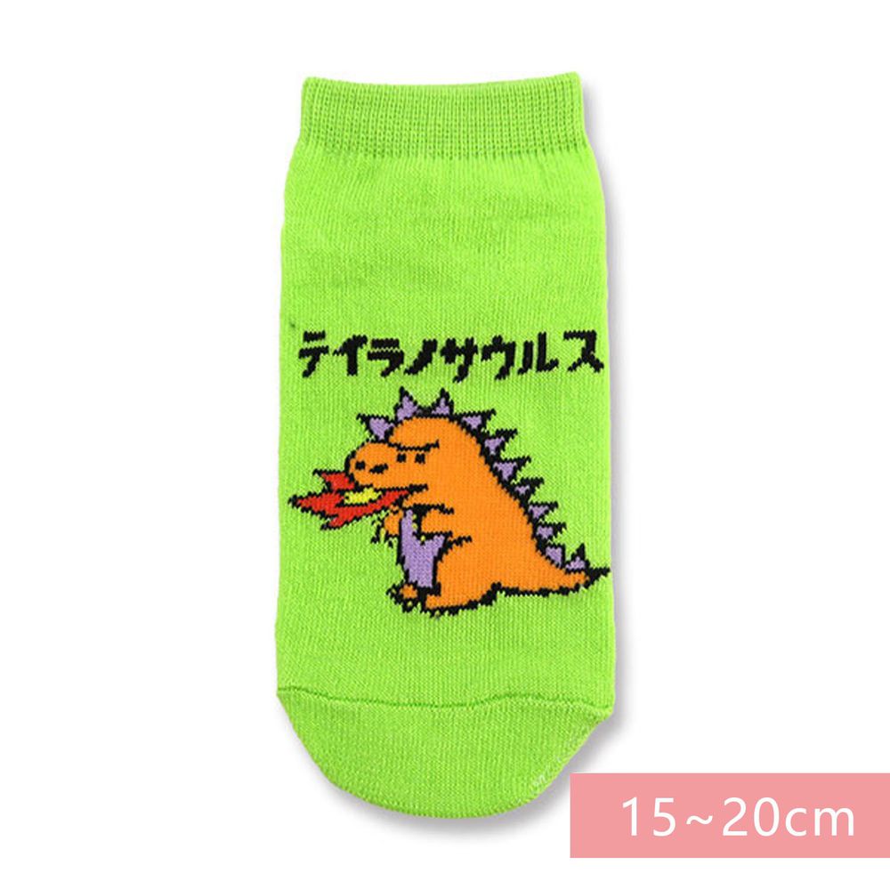 日本 OKUTANI - 童趣日文插畫短襪-噴火龍-綠 (15-20cm)