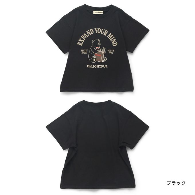 日本 BRANSHES - 童趣印花短袖上衣-方塊字母-米白x灰