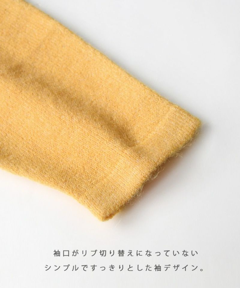 日本 zootie - 率性拉鍊翻領針織上衣-活力黃