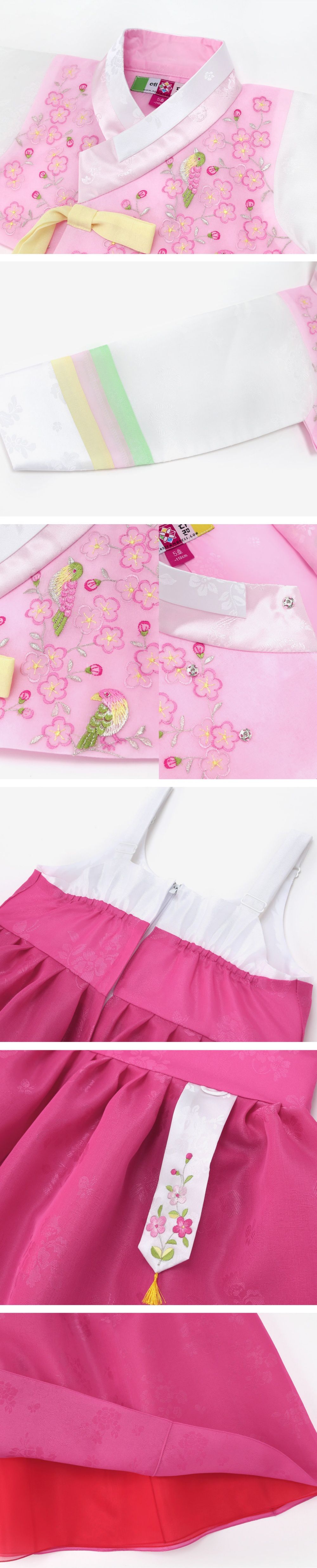 韓國 yedam - 女寶韓服-桃粉-不含頭飾