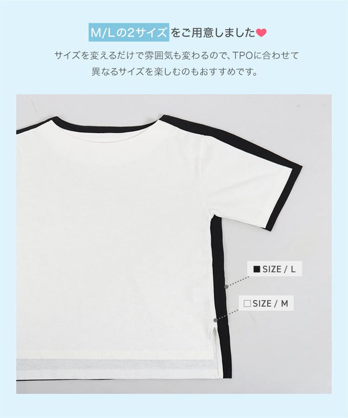 日本 Kobe Lettuce - 抗透汗機能 純棉短袖上衣(可選袖)-淺灰