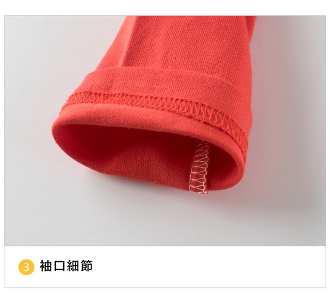 純棉拼色長袖上衣-大大草莓-米白+紅