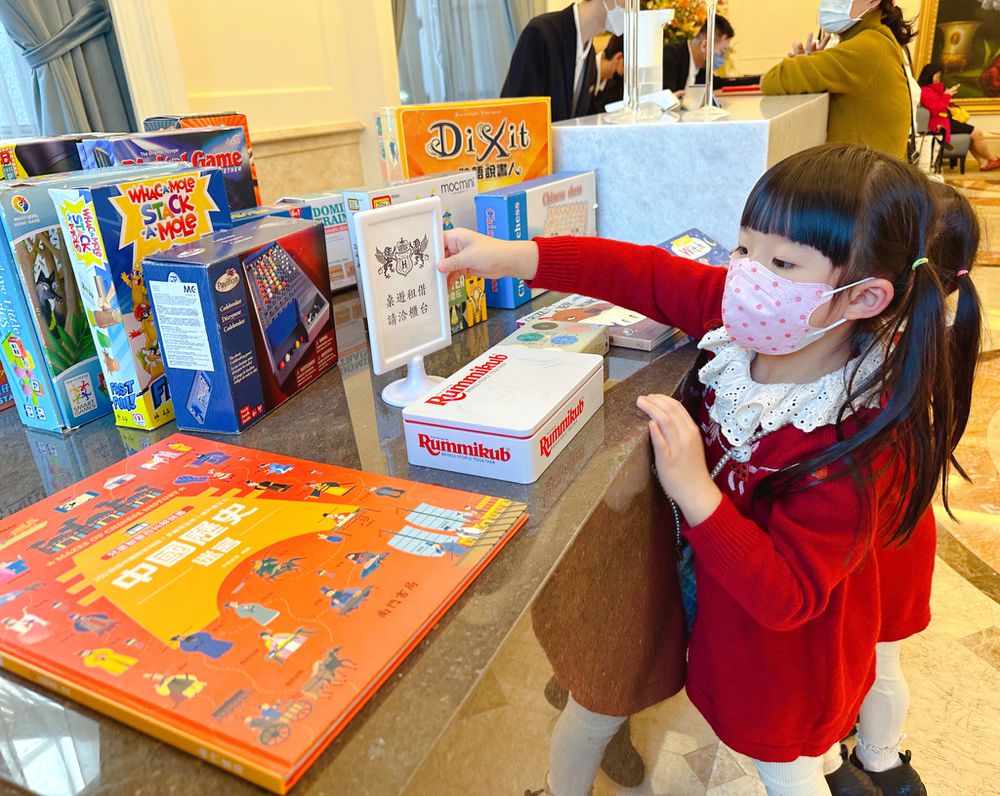『媽咪愛特談』平日入住經典家庭房一泊二食專案-使用期限至2025/10/31