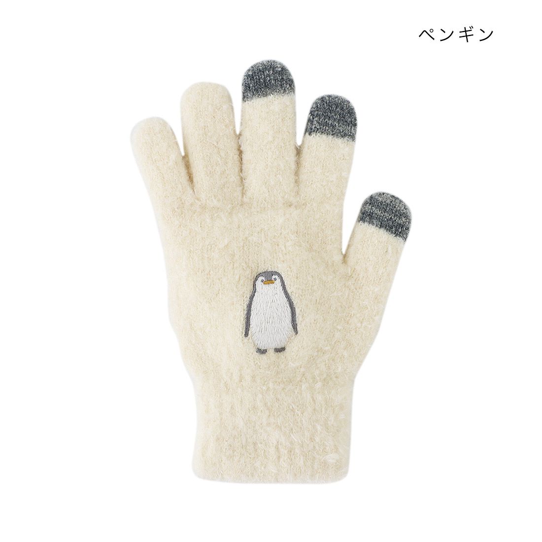 日本 TOMO - 大人可觸控短絨保暖手套-企鵝-米白