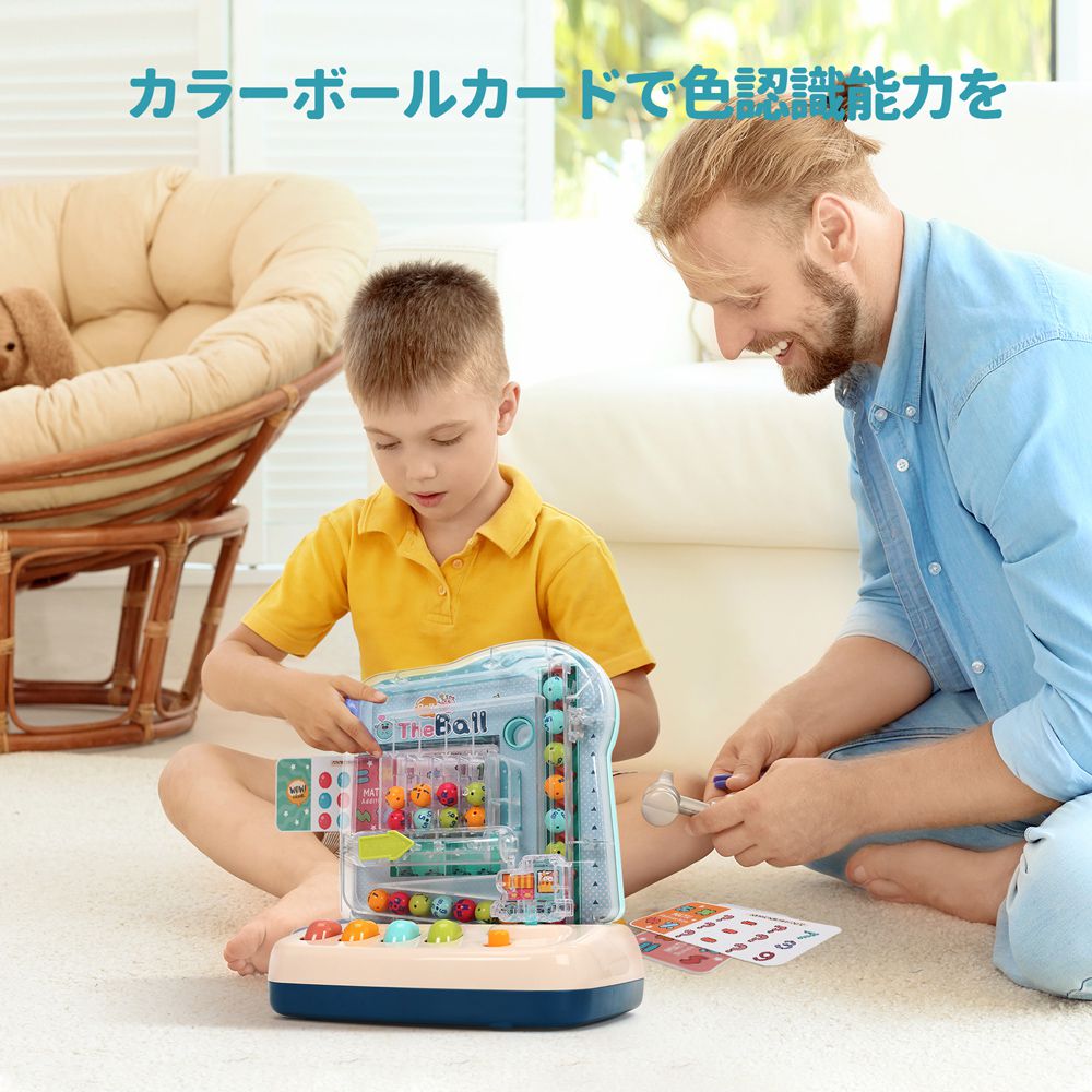 CuteStone - 兒童益智桌遊彈珠台玩具