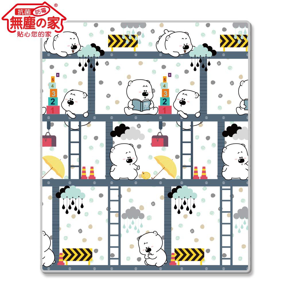 無塵的家 - 捲式地墊-囧熊森林 (180*150*1.5cm)