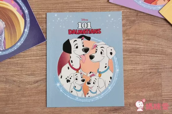 禾流文創 最澎湃的迪士尼童話大全集！