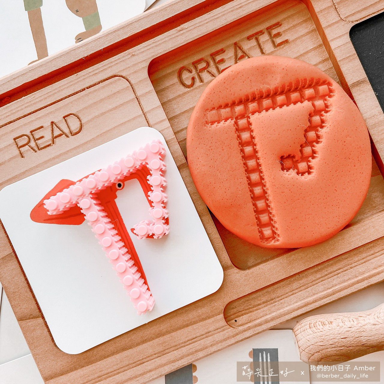 玩玩 Play - 22色8MM拼豆豪華組(含拼豆圖紙2張隨機)-約2880顆