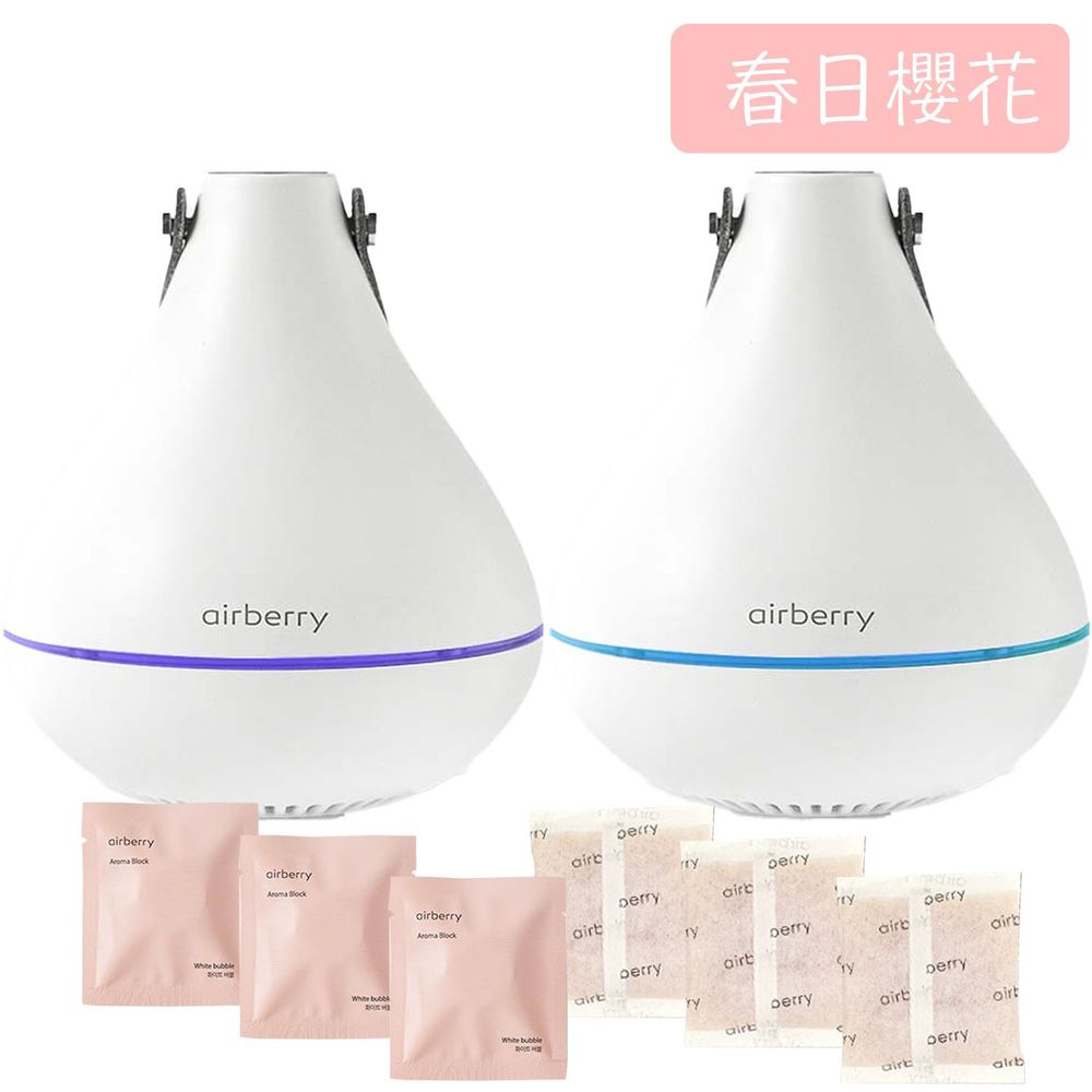 韓國 airberry - 智能衣櫃管理雙機組-除濕/殺菌機X1(附除濕膠球1包3入)，香氛/空氣循環機X1(附春日櫻花香氛片3個)