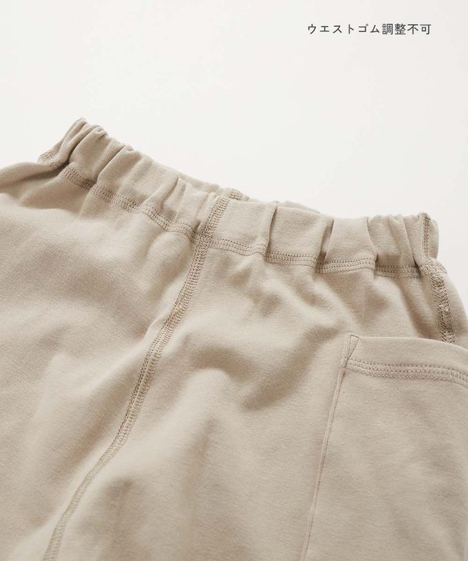 日本 devirock - 前後內外4WAY超值長褲-灰杏