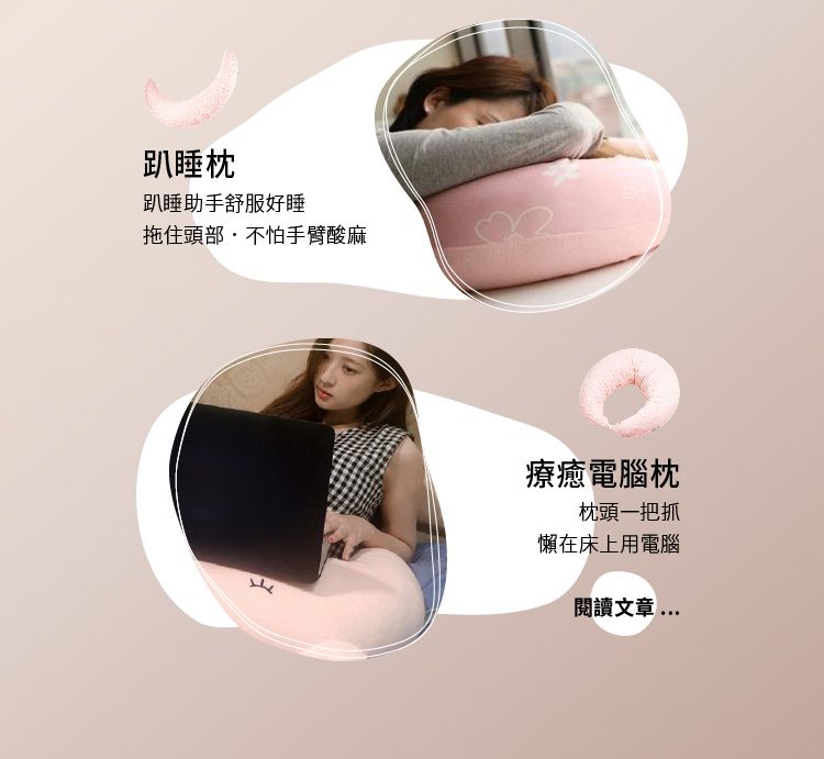 六甲村 Mammy Village - 經典孕婦哺乳枕-秘境藍