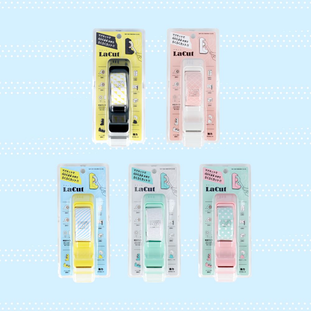 日本 SUN-STAR - LaCut 磁吸式紙膠帶切割台-黃