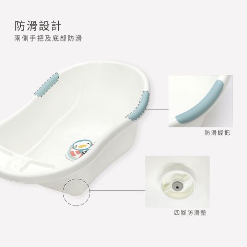 雙色嬰兒澡盆39L-(2色)