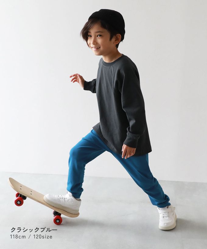 日本 devirock - 熱銷定番 超彈力羅紋束口長褲-經典藍