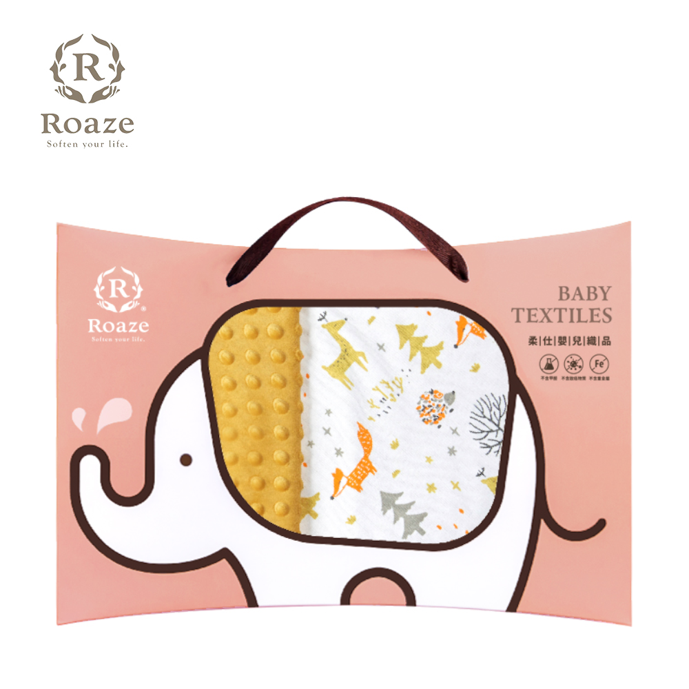 舒眠豆毯 薄款叢林奇遇記