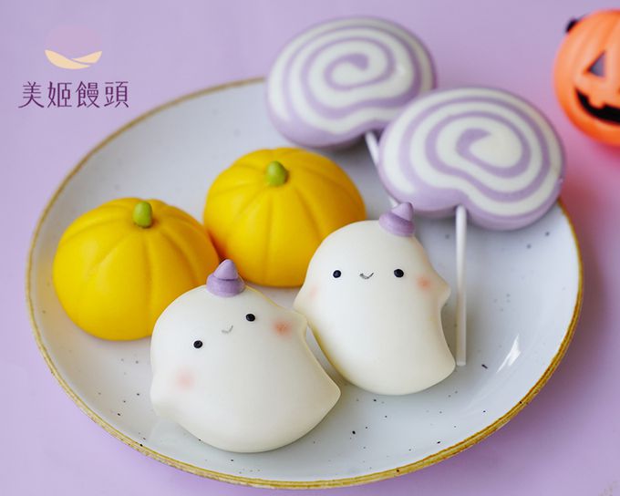 美姬饅頭 - 新萬聖節鮮乳造型饅頭
