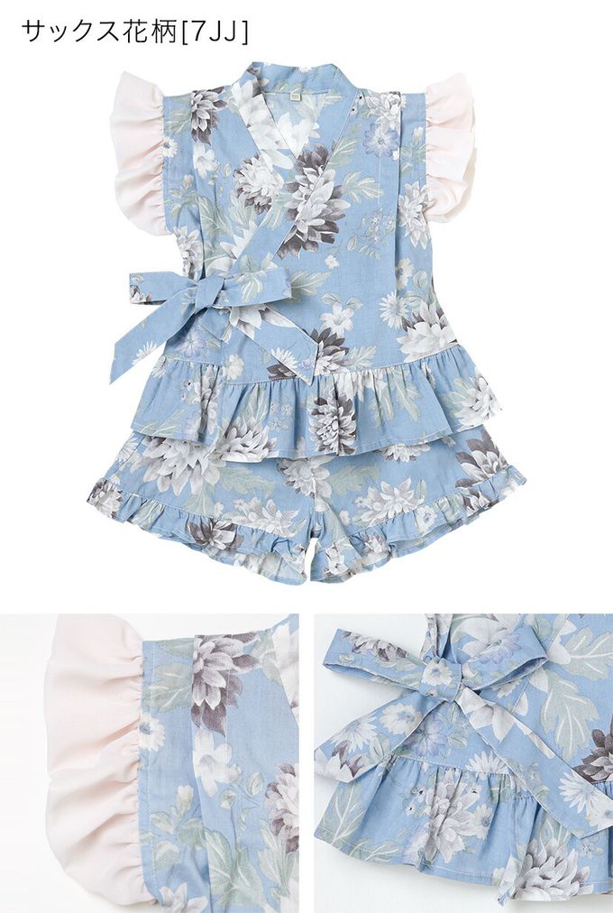 日本 Catherine Cottage - 甜美澎澎荷葉純棉二件式甚平-夢彩花火-粉紅