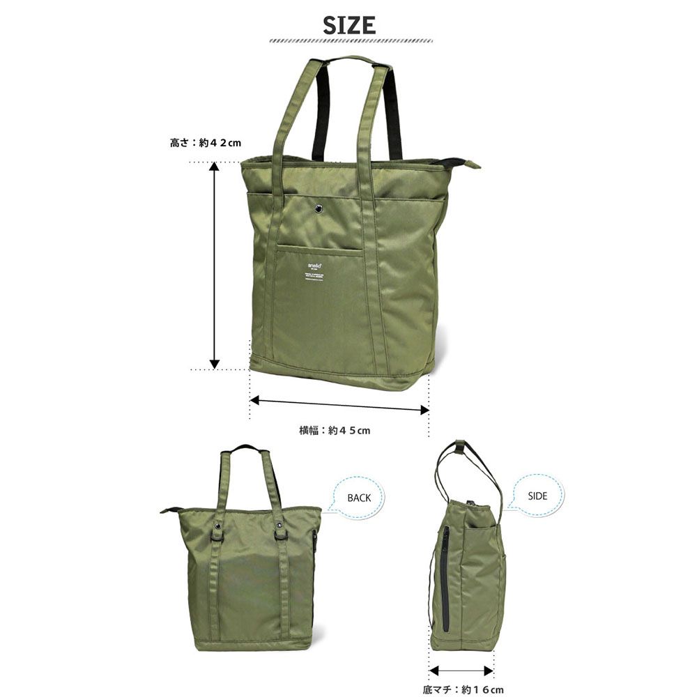 防潑水2way大容量兩用肩背包-NV海軍藍