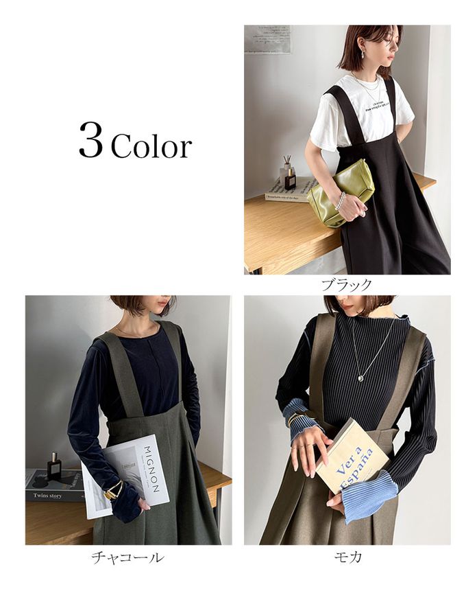 日本 Classical Elf - 優雅俐落工裝風高腰連身褲-黑