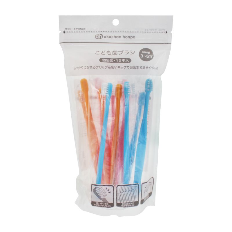 akachan honpo - 3~5歲兒童用牙刷12支入