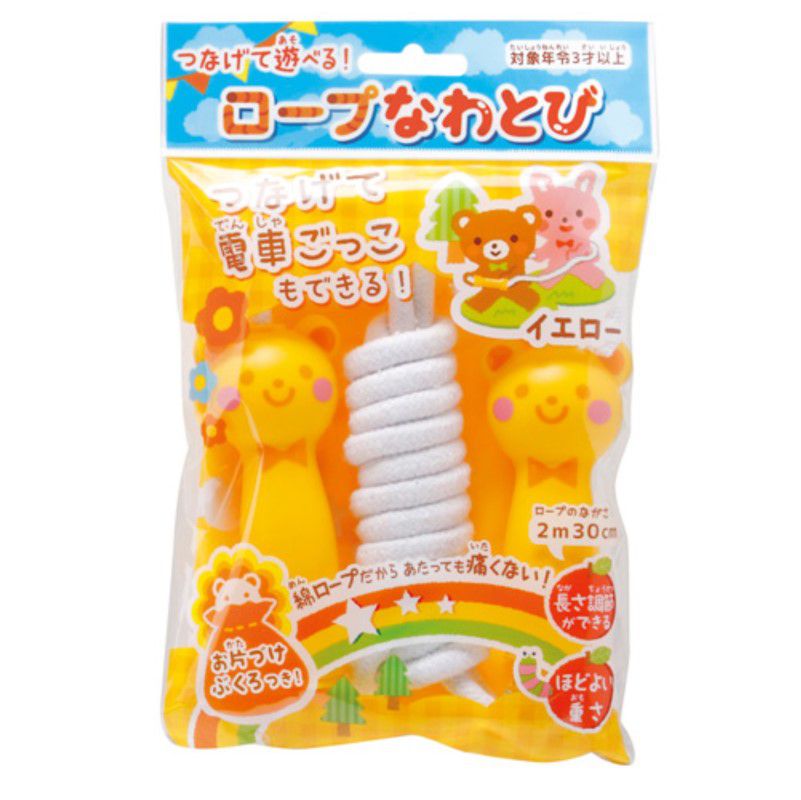 akachan honpo - 棉質跳繩