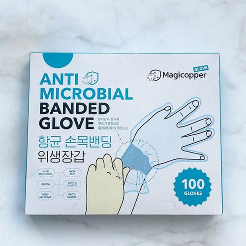 STYLISH 史戴利 - 無限手套 Antimicrobial Banded Glove 銅離子抗菌包覆型PE食品級手套- 韓國原裝進口 | 100 GLOVES-100入/盒