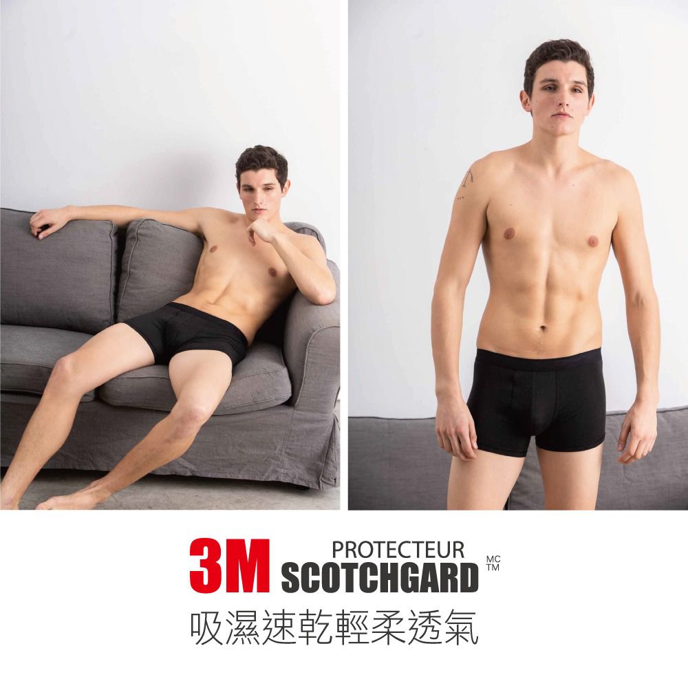 貝柔 Peilou - 天絲棉舒膚平衡褲-男平口-黑