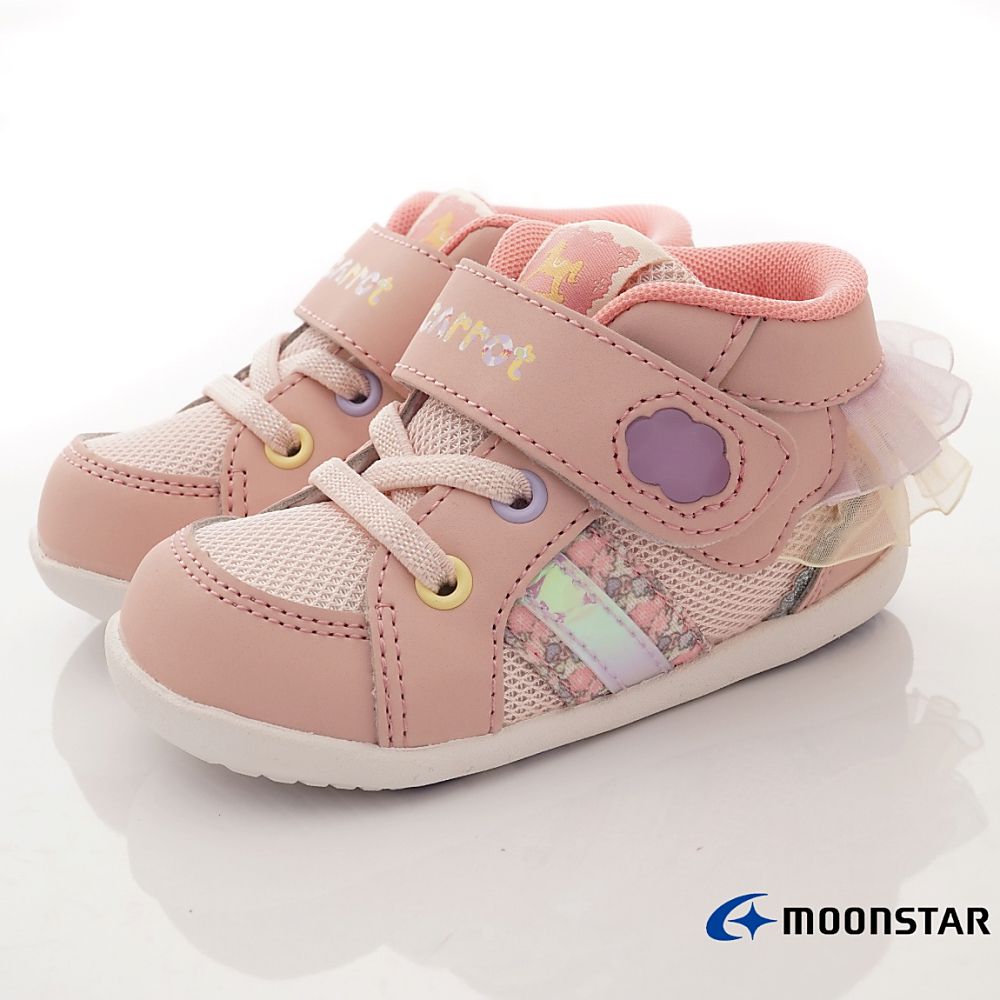 Moonstar日本月星 - 赤子心系列寶寶學步款(寶寶段)-學步鞋-粉
