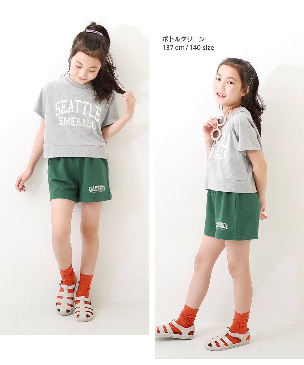 日本 devirock - 棉質休閒迷你運動短褲-灰白