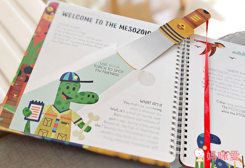 Spotlight Discovery: Farm-Cardboard Torch Inside 農場大探索（手電筒膠片書）