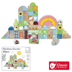 德國 ClassicWorld - 彩虹花園大冒險積木(60pcs)《20090》