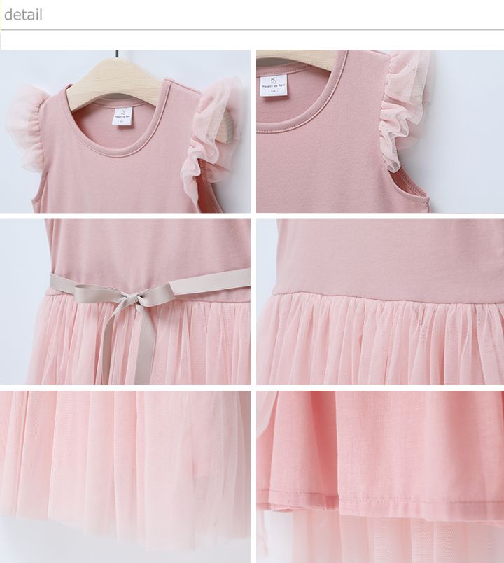 日本 Maison de Ravi - 薄紗飛飛袖無袖紗裙洋裝-星塵粉