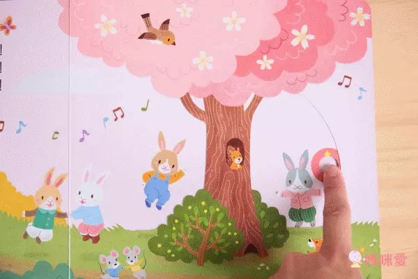 英國 Sing Along With Me! 童謠遊戲操作書♚市場最低價64折↘最期待新品加入！